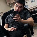 Амир, 21 год