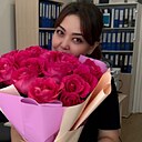 Асель, 42 года