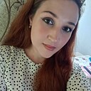 Любовь, 27 лет