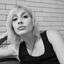 Любовь, 44 года