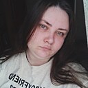Нинель, 26 лет