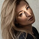 Ами, 35 лет