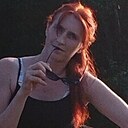 Елена, 39 лет