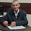 Алик, 54 года