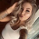 Татьяна, 29 лет