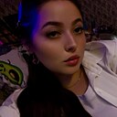 Диана, 25 лет