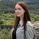 Карина, 27 лет
