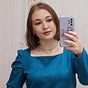 Аля, 28 лет