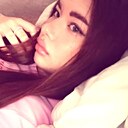 Катюша, 20 лет
