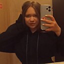София, 18 лет