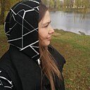 Татьяна, 38 лет