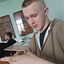 Артемий, 19 лет