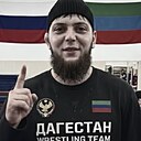 Шамил, 30 лет