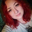 Марина, 38 лет