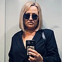 Инна, 47 лет