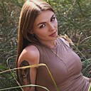 Диана, 26 лет