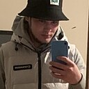 Kolea, 23 года
