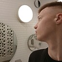 Павел, 21 год