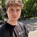 Атикин, 25 лет