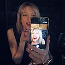 Юлия, 36 лет