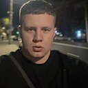 Артем, 20 лет