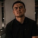 Бек, 20 лет
