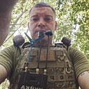 Діма, 33 года