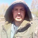 Александр, 45 лет
