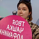 Хельга, 37 лет