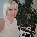 Яна, 44 года