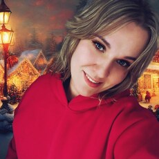Фотография девушки Юлия, 36 лет из г. Сызрань