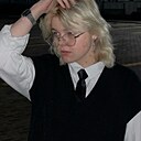 Екатерина, 22 года