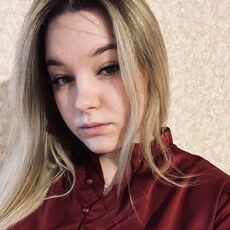 Александра, 21 из г. Ростов-на-Дону.
