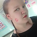 Софья, 18 лет