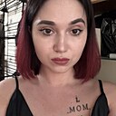 Ксения, 28 лет