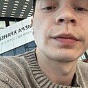 Валентин, 29 лет