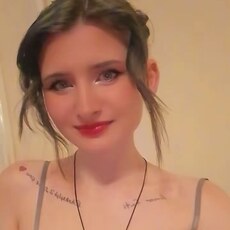 Фотография девушки Диана, 25 лет из г. Хомутово
