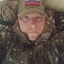 Валентин, 37 лет
