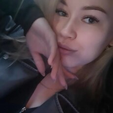 Елена, 24 из г. Екатеринбург.