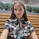 Карина, 18 лет
