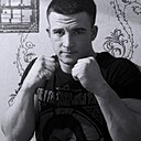Радик, 20 лет