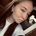 Ольга, 18 лет