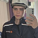 Иван, 22 года
