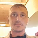 Alex, 43 года