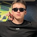 Дима, 20 лет