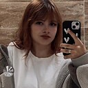 Елена, 19 года