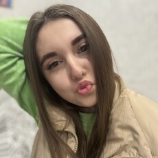 Фотография девушки Дарья, 23 года из г. Красноярск