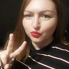 Валерия, 30 из г. Томск.