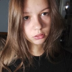 Фотография девушки Нинель, 18 лет из г. Воронеж