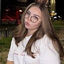 Карина, 18 лет